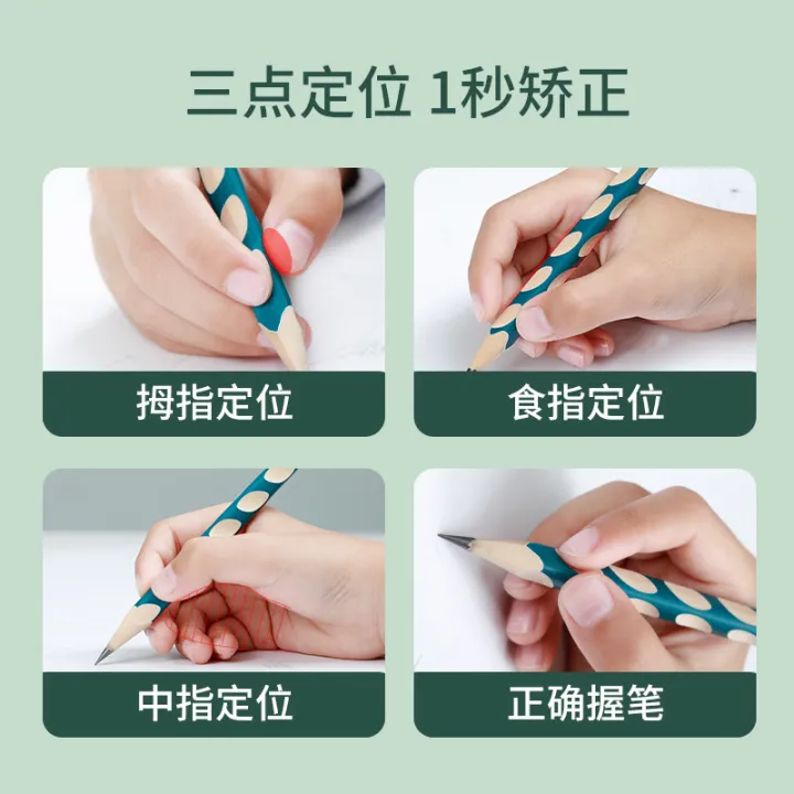 Cat%20Prince%20HB%20Hole%20Hole%20Pen%2016%20Pack%20Elementary%20School%20Supplies%20Thick%20Pencil%20Triangle%20Hole%20Pencil%20Set%20Wholesale%20-%20Image%202