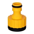 Guoma Ruixiang Wholesale Plastic Standard Connector Four Or Six Points Faucet Quick Connector Water Gun Water Pipe Connector Accessories. 