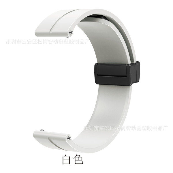 Magnetic%20Silicone%20strap%20For%2020%20mm%2022%20mm%20watch%20Belt%20silicon%20straps%20%E0%A6%B6%E0%A7%81%E0%A6%A7%E0%A7%81%20%E0%A6%98%E0%A6%A1%E0%A6%BC%E0%A6%BF%E0%A6%B0%20%E0%A6%AC%E0%A7%87%E0%A6%B2%E0%A7%8D%E0%A6%9F%20%E0%A6%98%E0%A6%A1%E0%A6%BC%E0%A6%BF%20%E0%A6%A8%E0%A6%BE%20-%20Image%207