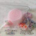 50g Small Oreo Handamade Silicone Stress Relief Squishy Toy.