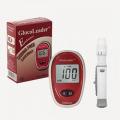 GlucoLeader Enhance RED Strips For Blood Glucose Monitor -50 Test Strips. 