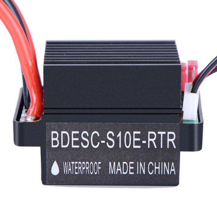 JAERBEE 2X Rc ESC 320A 6-12V Brushed ESC Speed Controller with 2A BEC for RC Boat U6L5