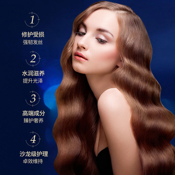 TODDA%20Caviar%20Conditioner%20Wholesale%20Smoothing%20Hair%20Soothing%20Care%20Baking%20Balm%20Hydrating%20Moisturizing%20Moisturizing%20Hair%20Mask%20-%20Image%203