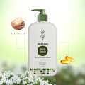 Skin Cafe MOISTURE MAVEN BODY LOTION SHEA BUTTER & VITAMIN E ENRICHED,350ml. 