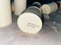 Enchanteur Perfumed Talc Enticing 125g Malaysia. 