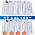 Elementary and junior high school students white school uniform polo shirt long sleeve T-shirt high school students autumn and winter fleece thickened base shirt lapel. 