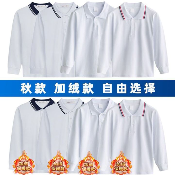 Elementary%20and%20junior%20high%20school%20students%20white%20school%20uniform%20polo%20shirt%20long%20sleeve%20T-shirt%20high%20school%20students%20autumn%20and%20winter%20fleece%20thickened%20base%20shirt%20lapel%20-%20Image%202