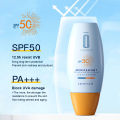 DEMYSELF Sunscreen Cream SPF 50 PA+++ Whitening Sun Cream Facial Body Skin Sunscreen Oil-control Moisturizing Long-lasting Non-greasy. 