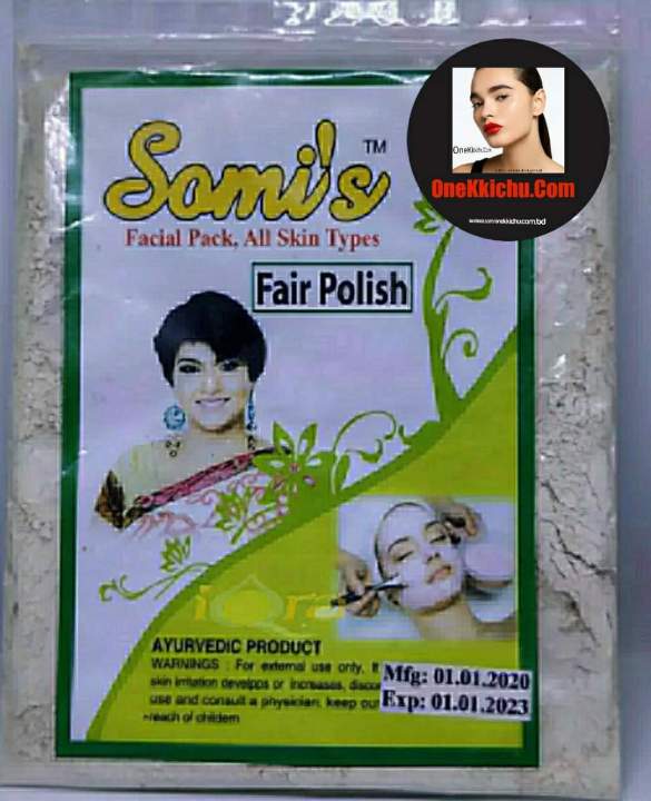 Fair%20Polish%20Facial%20Kit%203pc%20Set%20(%20Salt,%20Liquid,%20Pack)%20-%20Image%203