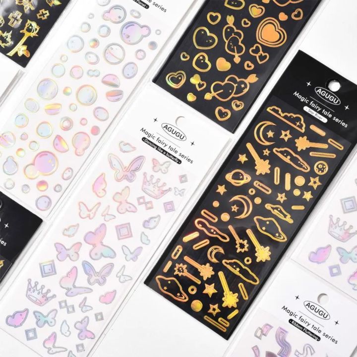 RHS Online Magic Fairy Tale Series Hot Stamping PVC Stickers Album Diary Journal Decorative Crafts Scrapbooking DIY Gilding Sticker