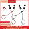 1PC Magnetic Eyelash Curler Stainless Steel Tweezer False Eyelashes Applicator For Magnet Lashes Aid Clip Clamp Makeup Tool. 
