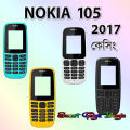 Nokia 105 2017 All color Casing For - Back Cover - Phone Back Cover (Back Case Cover For Smartphone).