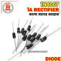 1N4007 General Rectifier Diode -25PCS. 