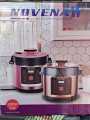 Novea Electric Multifunction Pressure Cooker 6L. 