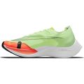Nike Zoomx Vaporfly Next 2 mens Sneaker For Men. Low Top Zoom Air Sneakers For Men. ens Zoomx Vaporfly Next 2 Platform. 