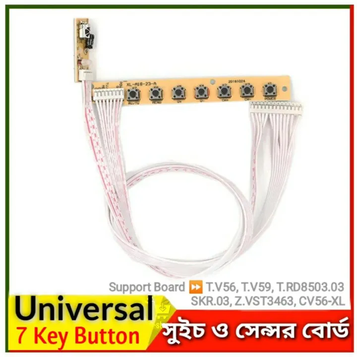 Universal IR Receiver Board LED LCD TV Manu Control Circuit Button Key Board with LED Indicator Support T.V56.03 DS-V59 TP.V56.PA671 TP.MS338.PB822 TP.MS358.PB801 TV Control Board
