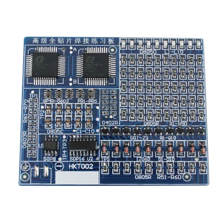 SMD%20Component%20Welding%20Practice%20Board%20DIY%20Kit%20Skill%20Training%20Board%20-%20Image%205