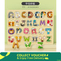 Wooden 3D Peg Puzzle English Alphabet Set - Montessori Smart Educational Toy For Children.