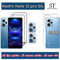 6in1 Double Combo for Xiaomi Redmi Note 12 pro 5G. 