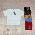 Crop Tee-Shirt - Summer Friendly - Stretchable - Breathable - Ribbed Fabric. 