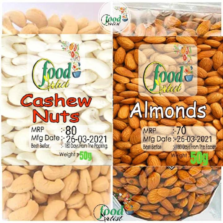 Nuts Combo Pack{Almonds-50g and Cashew Nuts-50g}-100g - Poly Pack