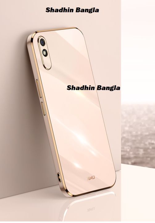 For%20Redmi%209a%20Back%20Case%20Luxury%20Ultra%20Golden%20Plating%20Phone%20Cases%20Soft%20TPU%20Silicone%20Shockproof%20Camera%20Protective%20Casing%20Cover%20-%20Image%204