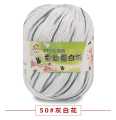 6PLY 50g/pc Soft Acrylic Yarn Hand Knitting Yarn Thick Fiber Cotton Crochet Yarn for DIY Sweater Doll. 