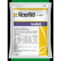 THIOVIT 80 WG SULPHUR Fungicide 2 KG. 