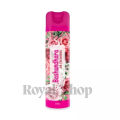 Bashundhara Air Freshener Rose. 