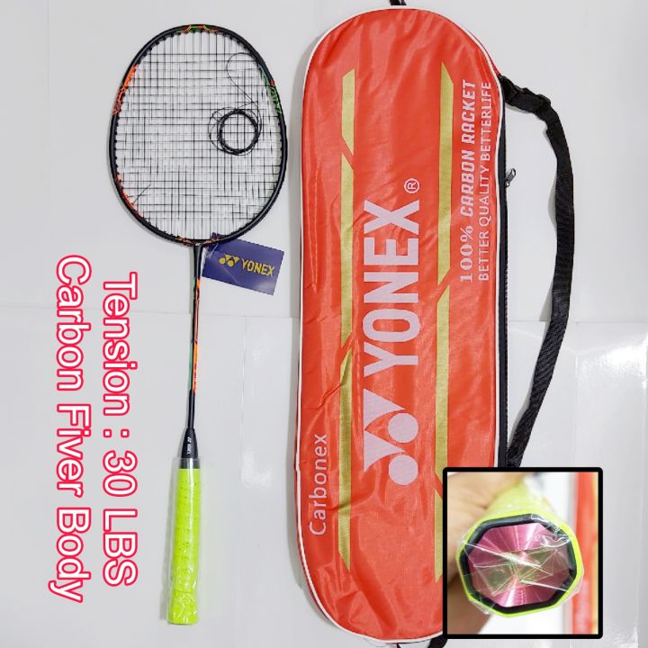 Yonex%20Badminton%20Racket%20String%20Tension%2030%20LBS%20Mashing%20Gadding%20-%20Multicolor%20-%20Image%206