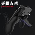 W10 All in One Mobile Gaming Game Pad Free Fire PUBG Mobile Game Controller PUBG Gamepad Joystick Metal L1 R1 Trigger. 