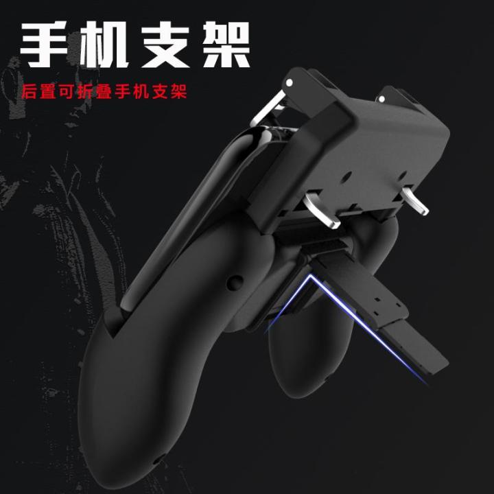 W10%20All%20in%20One%20Mobile%20Gaming%20Game%20Pad%20Free%20Fire%20PUBG%20Mobile%20Game%20Controller%20PUBG%20Gamepad%20Joystick%20Metal%20L1%20R1%20Trigger%20-%20Image%206