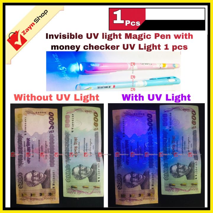 Invisible%20Ink%20UV%20Light%20Pen%20With%20Money%20Checker%201%20Pcs%20-%20Image%204