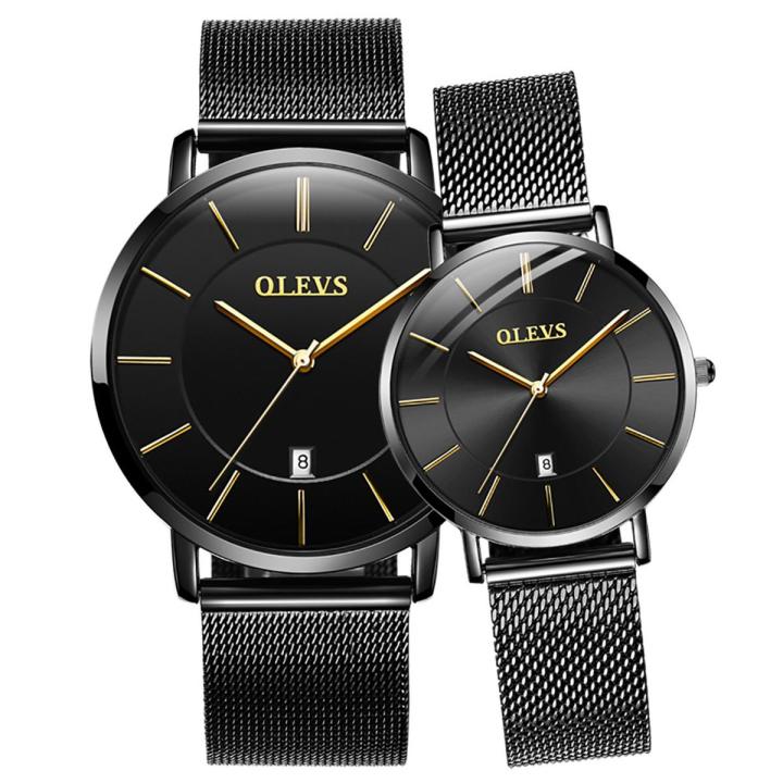 OLEVS Casual Luxury Couple Watches Fashion Magnet Quartz Waterproof Mesh Belt Watch for Couple - 5869 2Pic