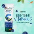 Himalaya Fresh Start Oil Clear Face Wash Blueberry - 100ml. 