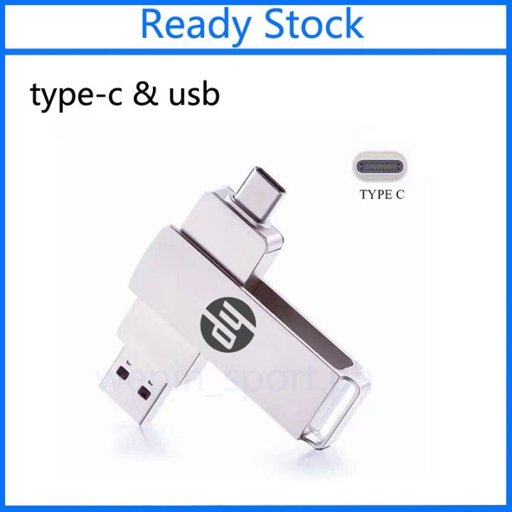 【 24h Ship+Ready stock】Original HP OTG 2TB 1TB 512GB flash drive 256GB Metal pen drive 128GB high-speed type-c & usb dual pendrive OTG USB Flash Drive 32GB pendrive