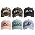 Qisin Mom and Boys Hat-AdjustableMINI Letter Printed Baseball Caps for Women Kids Hat,Mother||'s Day Matching Warm Gift.