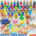 Minecraft Model Minifigure Building Blocks for Kids Steve Diamond Boy Toys Birthday Gift.