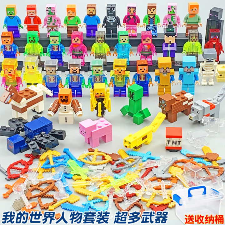 Minecraft%20Model%20Minifigure%20Building%20Blocks%20for%20Kids%20Steve%20Diamond%20Boy%20Toys%20Birthday%20Gift%20-%20Image%206