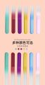 Multi-Color Gradient Crystal Nail Files Set for Manicure.