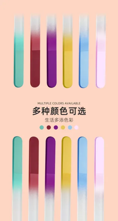 Multi-Color%20Gradient%20Crystal%20Nail%20Files%20Set%20for%20Manicure%20-%20Image%206