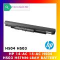 HP Laptop Battery HS04 HS03 For 14-AC 14-AF 15-AC 14-AF 15-AF 15-AY SERIES HSTNN-LB6V HS04 HS03 Laptop Battery. 