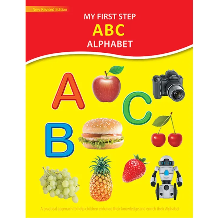 My first step ABC Alphabet | Daraz.com.bd