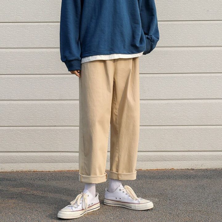 Korean Streetwear Men Wide Leg Pants Solid Color Cotton Man