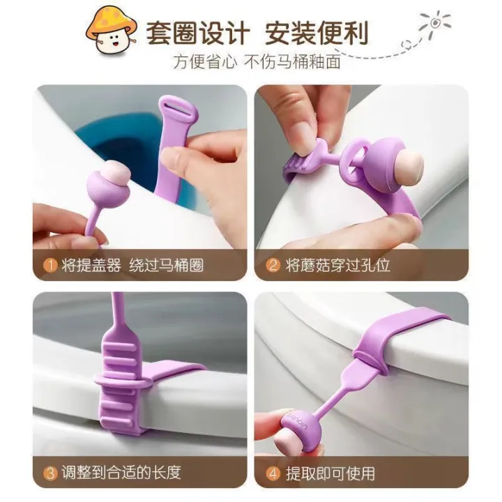 Silicone%20Toilet%20Lid%20Seat%20Raise%20Lifter%20Handle,%20Avoid%20Touching%20Bacteria%20and%20Stains%20-%20Image%203