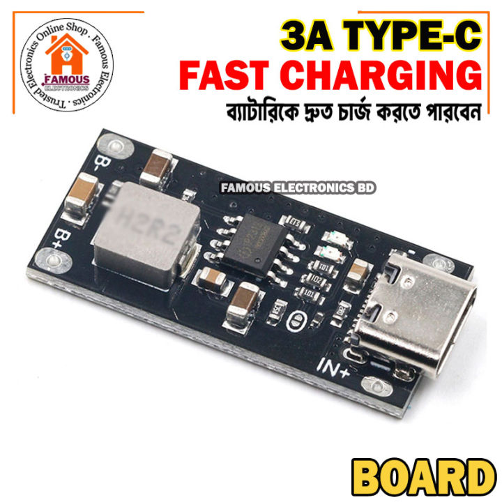 Lithium%20Battery%2018650%20Charging%20Module%203A%20Type%20C%20Fast%20Charging%20Board%20-%20Image%208
