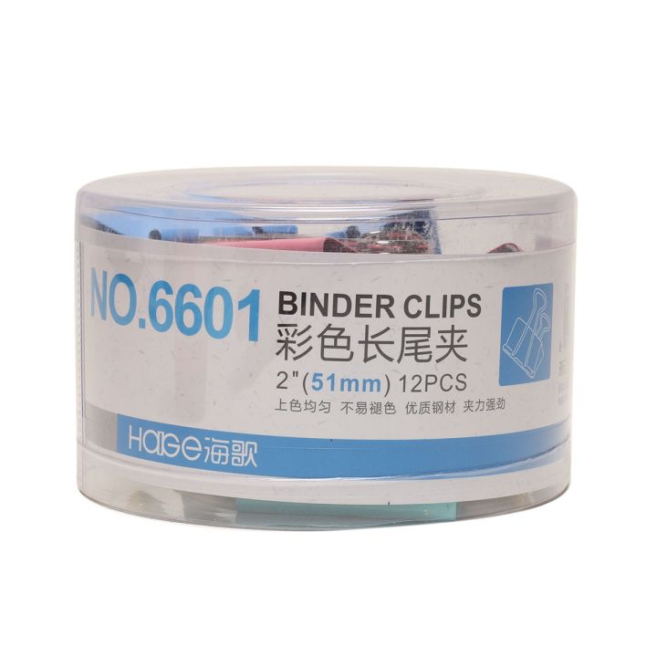 Color Binder Clip 51mm (01Box=12Pcs)