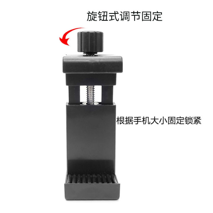 Live%20phone%20clip%20360%C2%B0%20rotation%20horizontal%20and%20vertical%20clip%20knob%20fixing%20tripod%20selfie%20stick%20lazy%20stand%20accessories%20-%20Image%207