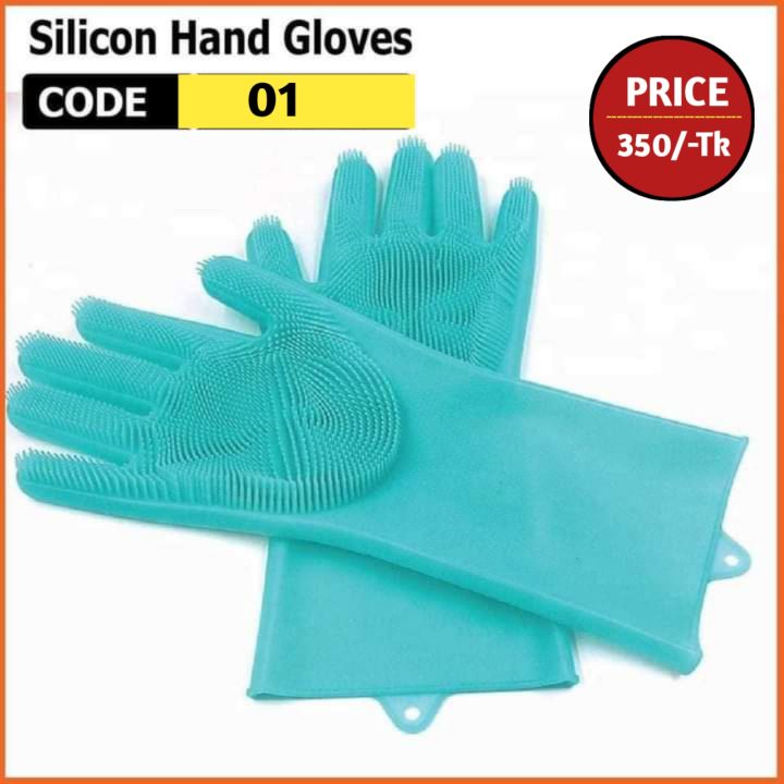 Kitchen%20hand%20gloves%20-%20Image%202