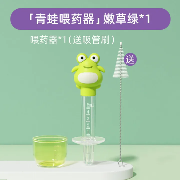 Install%20pacifier%20type%20baby%20feeder%20with%20anti%20choking%20throat%20and%20graduated%20needle%20cylinder%20measuring%20cup%20for%20feeding%20fruit%20juice%20AP1330%20-%20Image%208